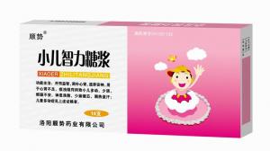 小兒智力糖漿